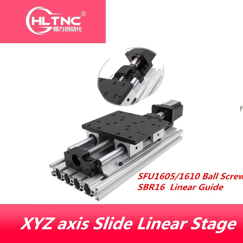 Станок с ЧПУ XYZ axis Slide Linear Stage SFU1605/1610 шариковый винт + SBR16 линейная направляющая