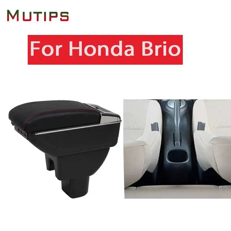 Подлокотник Mutips для Honda Brio accessories кожаный контейнер хранения центральная консоль