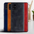 Чехол для телефона Samsung A51 A71, роскошный винтажный кожаный чехол для Samsung Galaxy A51 A71, чехол, чехол