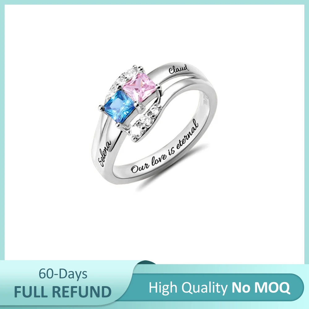 Оптовая продажа от фабрики уникальные ювелирные изделия Sweey гравировка двух