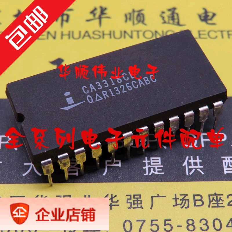 

CA3318CE CA3318E CA3318