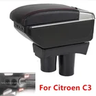Подлокотник для Citroen C3, двухслойный, с USB-зарядкой, для хранения, подстаканник, пепельница, аксессуары