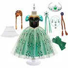 Маскарадное платье принцессы для девочек, зеленое бальное платье Анны для коронации, Детский костюм для косплея Снежной Королевы на Хэллоуин, вечернее платье для девочек