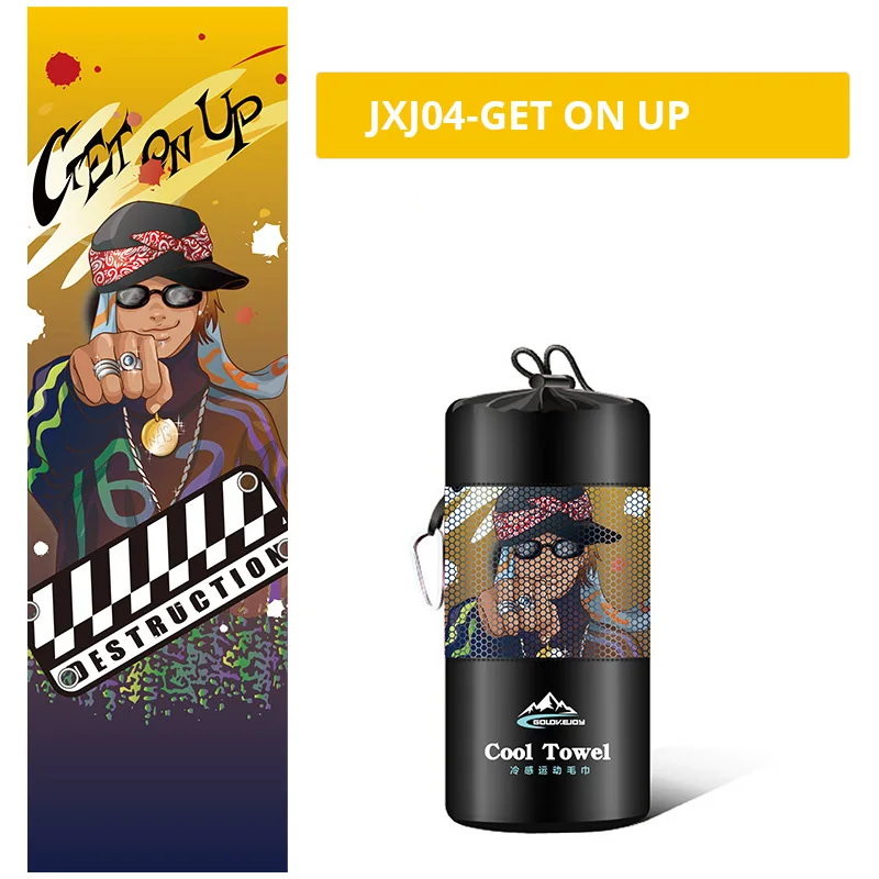 Полотенце спортивное легкое быстросохнущее для занятий спортом | Спорт и