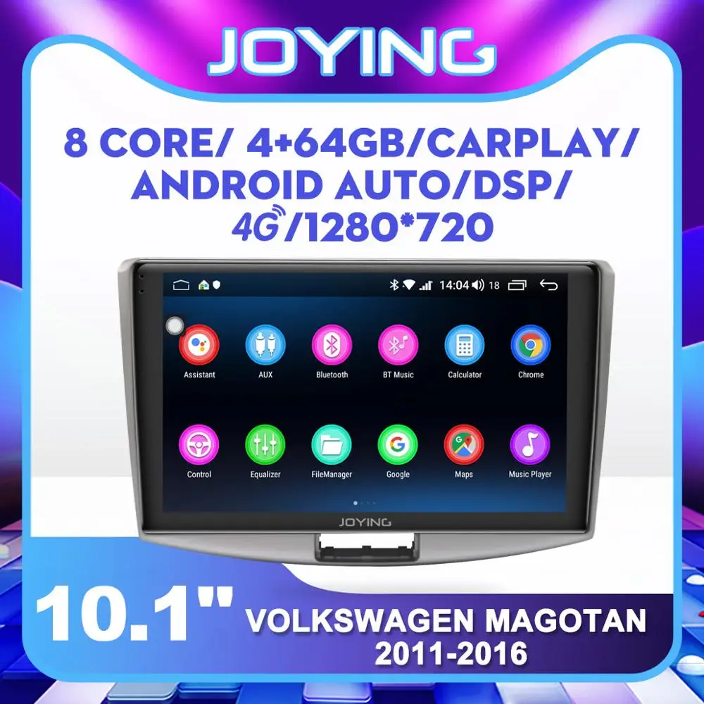 Мультимедийная магнитола для Volkswagen Magotan 8 1 2011 10 дюймов Android 2016 GPS DSP Carplay SPDIF Wi Fi DVR 4G