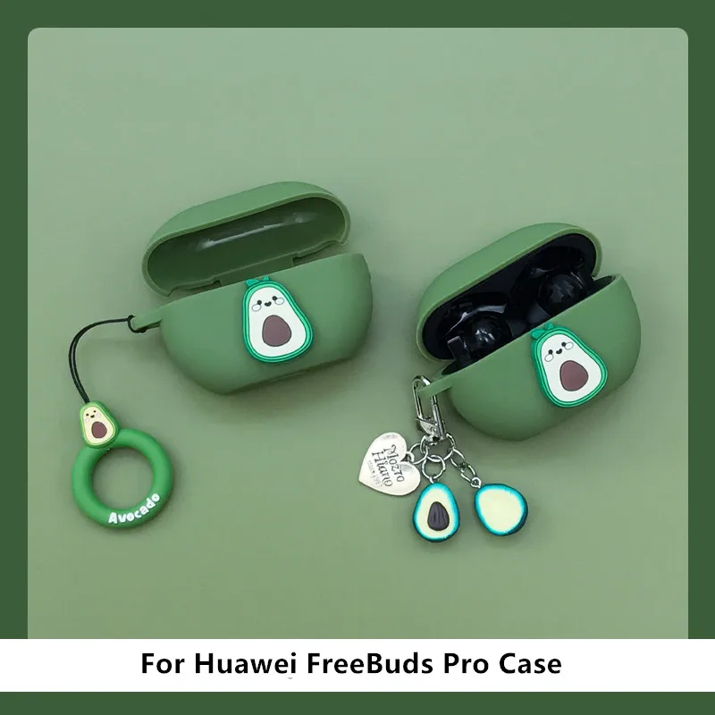 

Милый чехол с авокадо для Huawei Freebuds Pro Box, мягкий силиконовый защитный чехол для беспроводных bluetooth наушников
