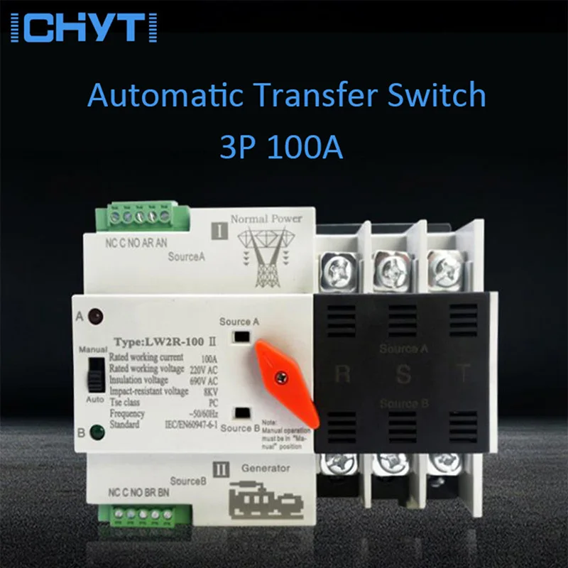 ICHYTI LW2R-4P 100A 220V Mini ATS автоматический переключатель электрические переключатели