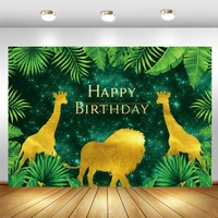 jungle safari animal backdrop baby shower newborn happy birthday party custom photography background photo studio banner