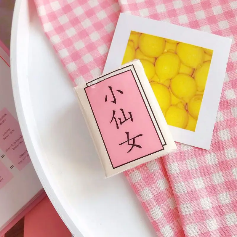 Японский стиль розовый сладкий девушки Портативный трехслойные одноразовые