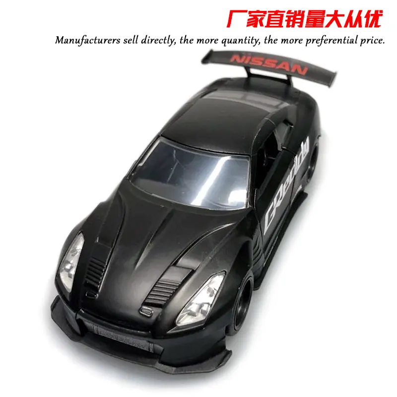 GT R R35 black JADA 1/32 масштабная модель автомобиля игрушки 1961 CHEVY IMPALA литая металлическая модель автомобиля игрушка для подарка/детей/коллекции - Цвет: GT R R35 black