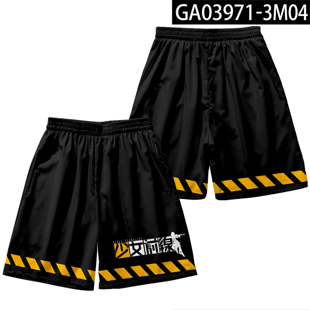 Костюм для девочки из игры Фронтлайн UMP45