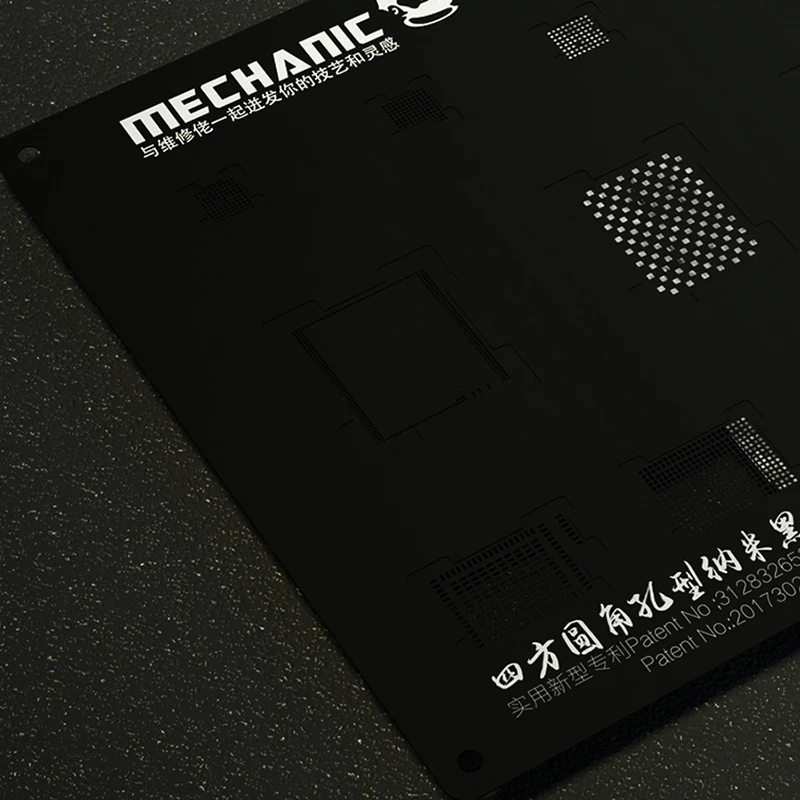 MECHANIC S45 3d BGA черный трафарет CPU NAND стальная сетка для IPhone A8/A9/A10/A11/A12 чип IC шаблон |