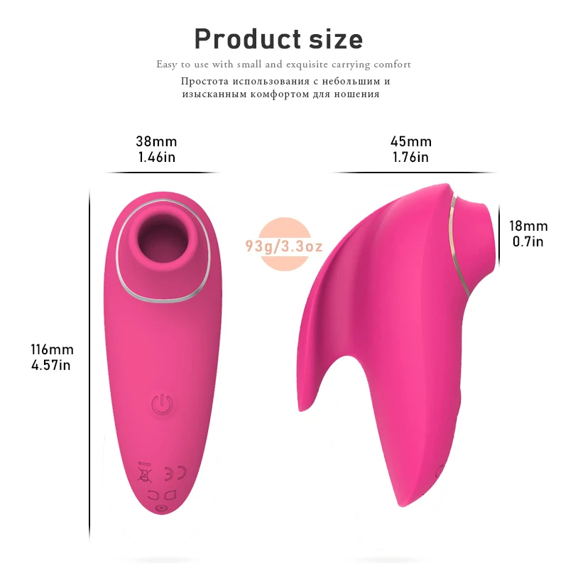 Pinky Max Vibrator Sex Toys Female G-Spot Second Tide Masturbation Vibrating Adult Products | Vibrators