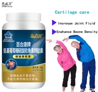 60pills chondroitin glucosamine calcium capsules turmeric tablet knee relief pain joint health bone