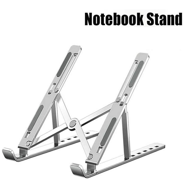 регулируемая складная подс