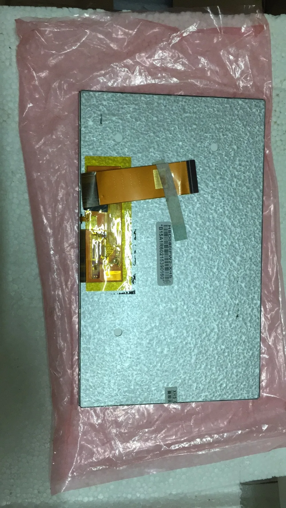 Hanstar HSD080FIW1 HSD070IFW1 7 '8 дюймов 1024 600 Автомагнитола Carpcpanels CLAA080NA12CW 40Pin универсальный для автомагнитолы