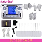 Массажер Tens Ems для стимуляции мышц, импульсный низкочастотный аппарат для физиотерапии, уход за здоровьем