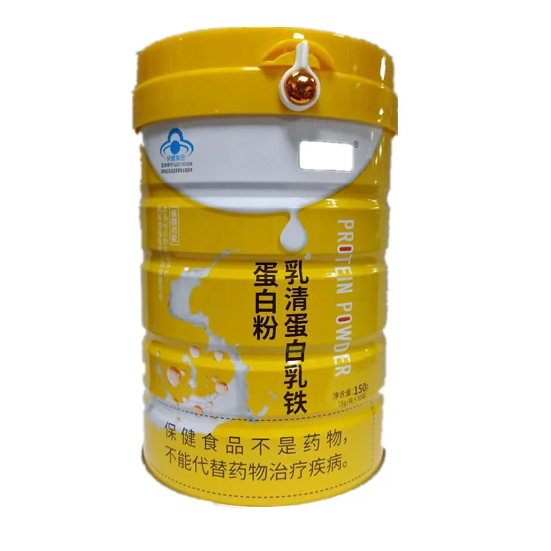 

Whey Protein Lotion Iron Protein Powder Health Care Product Protein Powder Enhances Immunity 24 Months Hurbolism Cfda