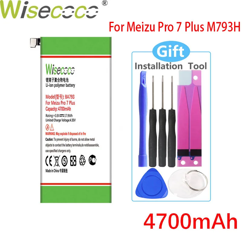 

Wisecoco BA793 4700 мА/ч, Батарея для Meizu Pro 7 плюс мобильный телефон высокого качества + номер для отслеживания