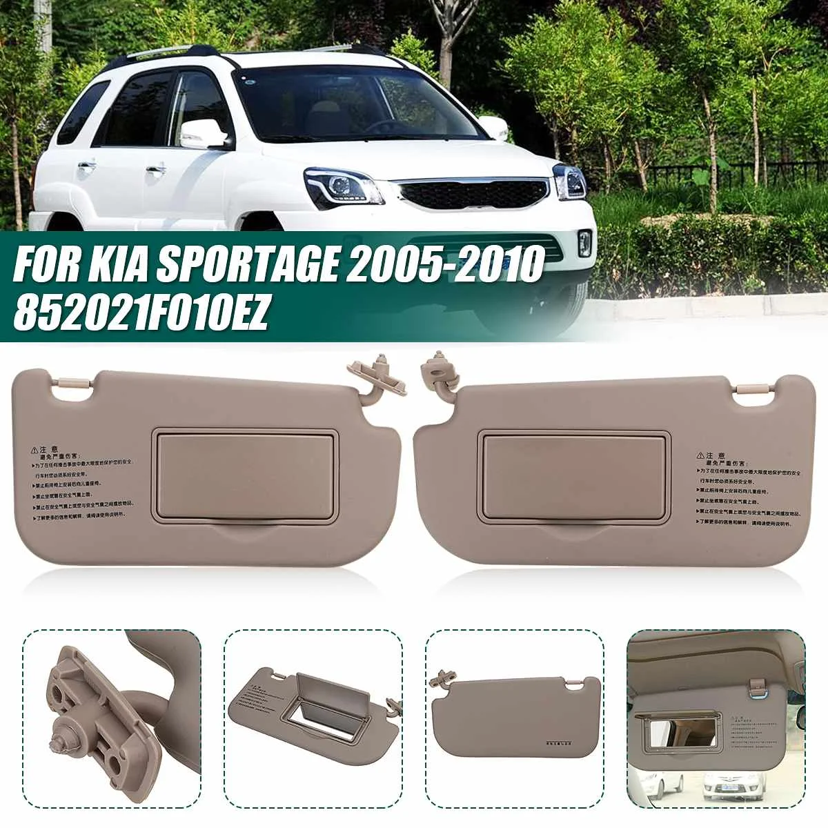 Солнцезащитный козырек LHD для KIA Sportage 2005 2006 2007 2010|Козырьки от солнца| |