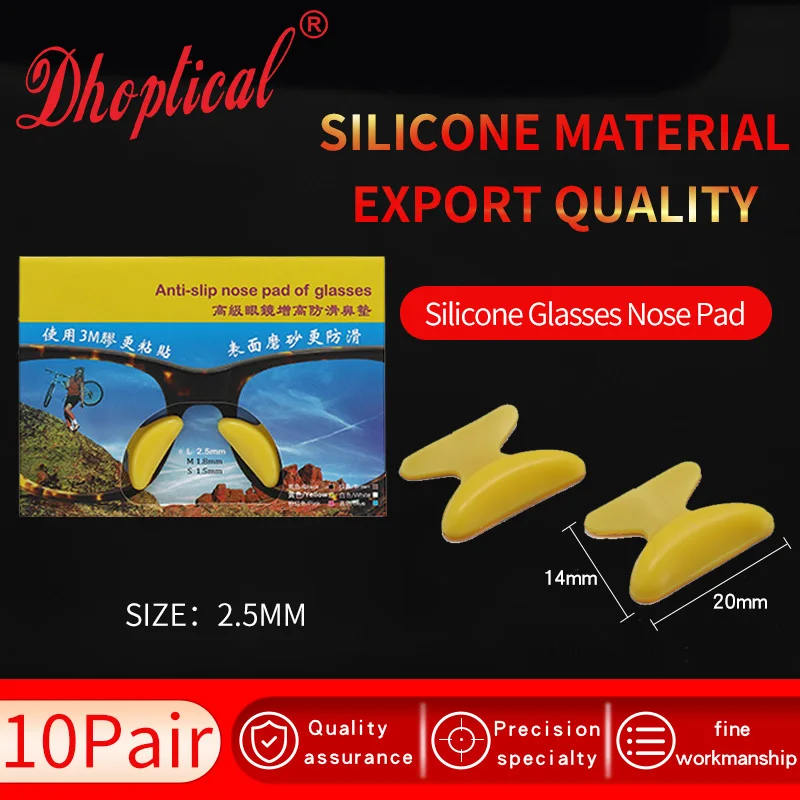 10 пар ацетатных очков носоупоры шесть цветов солнцезащитных стекло силиконовые