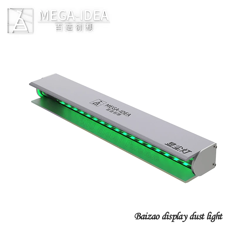 QIANLI BAIZAO пылезащитный светильник светодиодный дисплей USB интерфейс источник