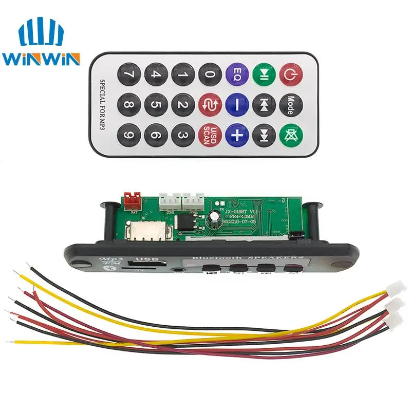 Плата декодирования без потерь WAV + WMA MP3 1 шт. 12 В функция чтения TF-карты super APE USB/U