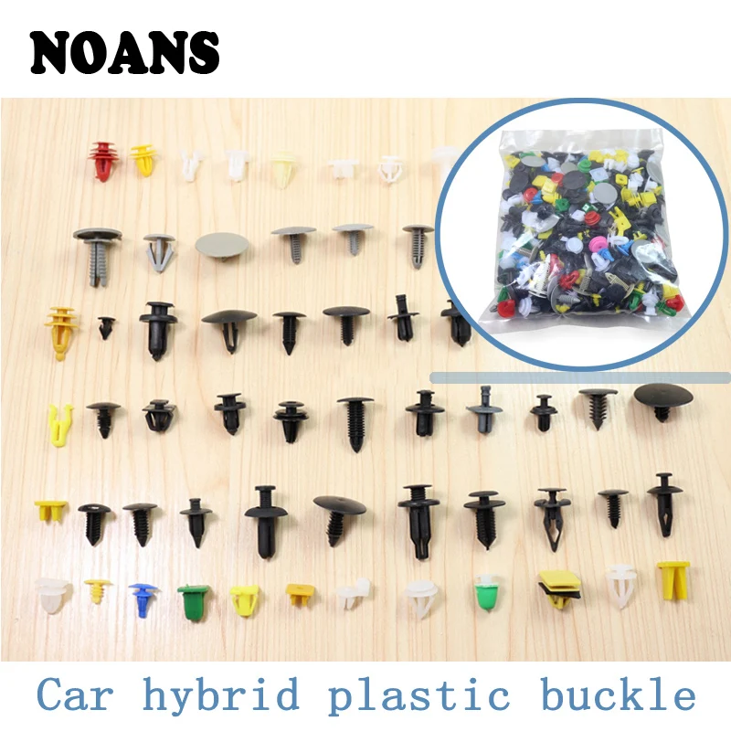 200pcs/set Auto Fastener Door Bumper Fender Rivet Retainer Clips For Jeep Renegade wrangler Mercedes Benz W203 Citroen c4 - купить по