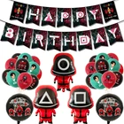 Фольгированные воздушные шары из игры кальмар, украшение для темативечерние, конфета, баннер на день рождения, товары для вечерние, Мультяшные фанаты, детские игрушки