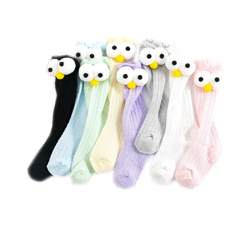 Calcetines finos de verano para ni&ntilde;os, a prueba de mosquitos, vers&aacute;tiles, ojos grandes-4
