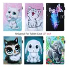 Универсальный чехол для планшета Lenovo Tab M10 10,1, P10, E10, M10, FHD Plus 10,3, IPad 10,2, 8th, Matepad 10,4