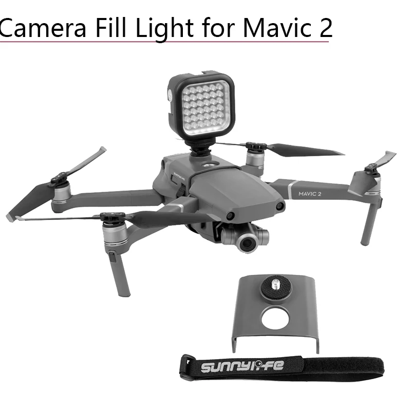 Пластиковый расширительный держатель для DJI Mavic 2 кронштейн крепление камеры