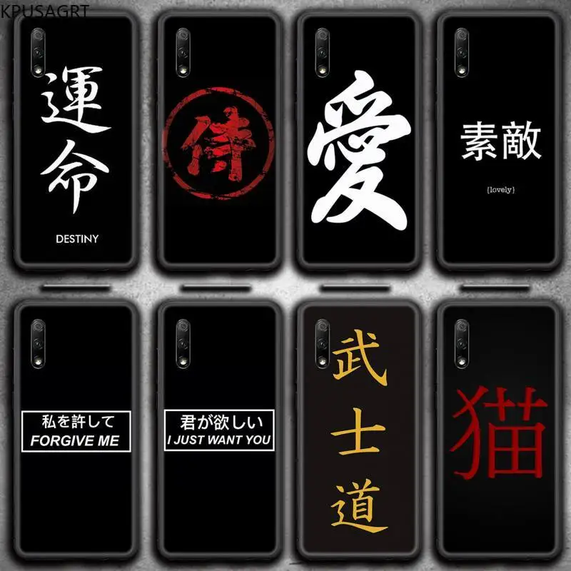 Японский аниме эстетический текстовый чехол для телефона Huawei Honor 30 20 10 9 8 8x 8c v30 Lite