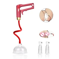 manual pussy pump breast enlarger suction cover nipple sucker adult sex toys for women vaginal clit stimulator sucking cup