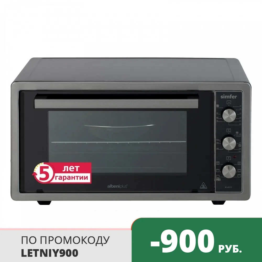Мини печь электрическая Simfer M4577|Духовки| |