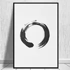Принты на холсте Zen Enso Circle, Настенная картина на холсте, Классическая шелковая ткань, яркая декоративная наклейка