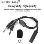 Вертолет FengRuiTong для стандартной авиации, подходит для Дэвида Кларка AVCOMM, GA dual plug to U174