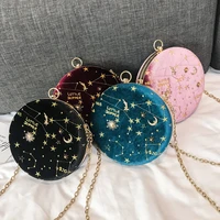 fashion starry sky circular suede shoulder bag chain belt crossbody messenger bags ladies purse round handbag