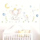 Настенные Стикеры для детской комнаты, милые животные, слон, кролик, виниловые наклейки на стену для детской комнаты, настенные украшения, наклейки
