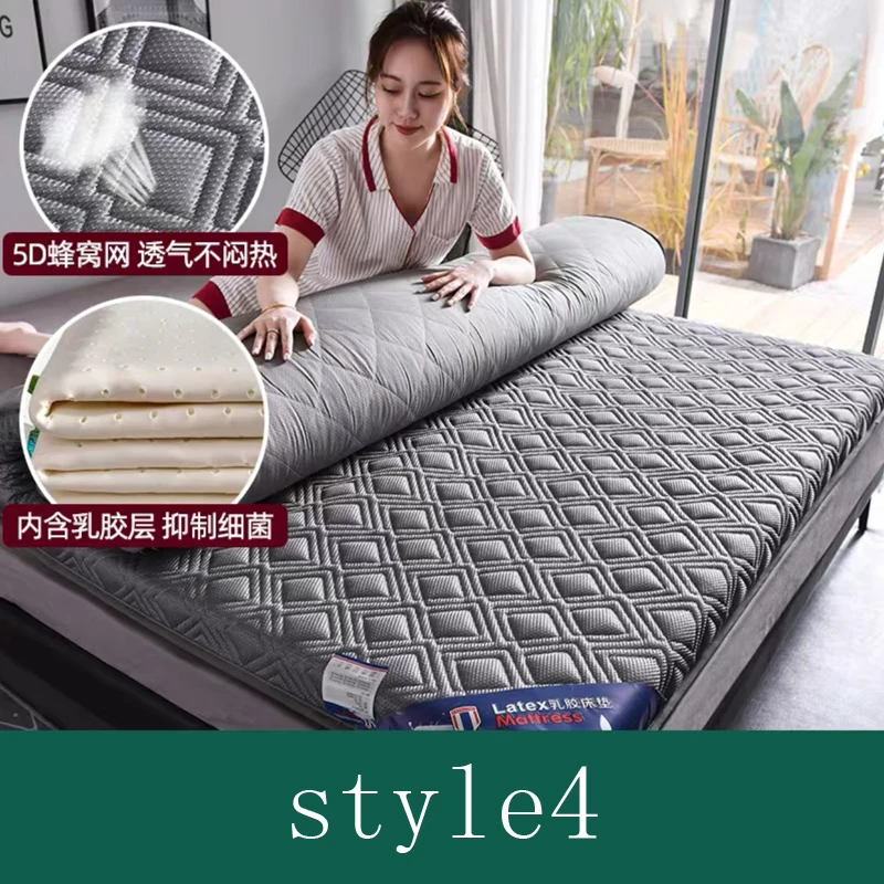 Пятизвездочный отельный утолщенный 5D дышащий латексный складной матрас с татами