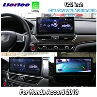 for honda accord 2018 2020 car android multimedia system gps navigation player radio stereo hd screen