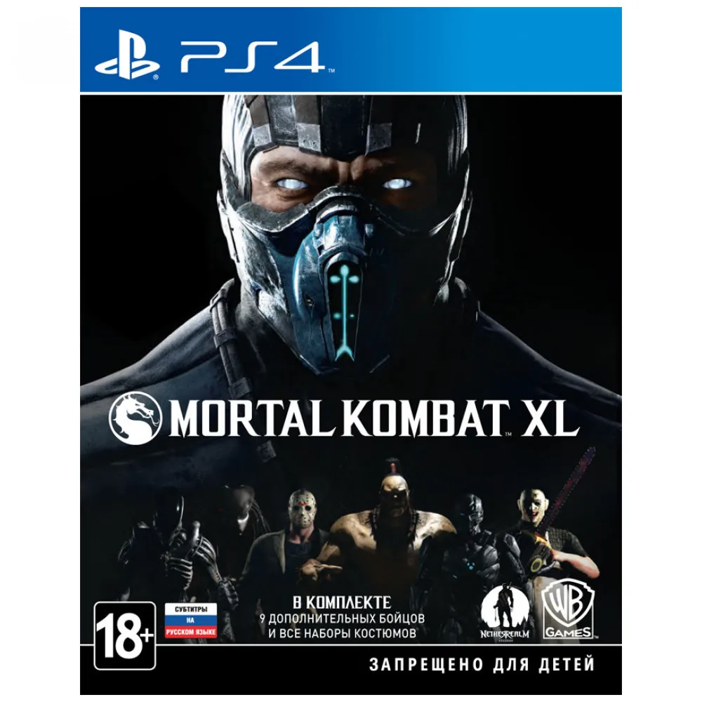 Игра для Sony PlayStation 4 Mortal Kombat XL(русские субтитры