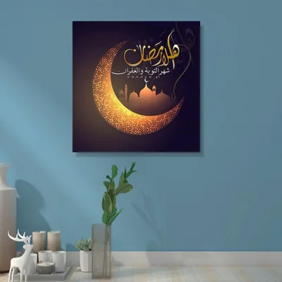 Золотой Луны гостиничного номера прикроватные украшения Настенная живопись