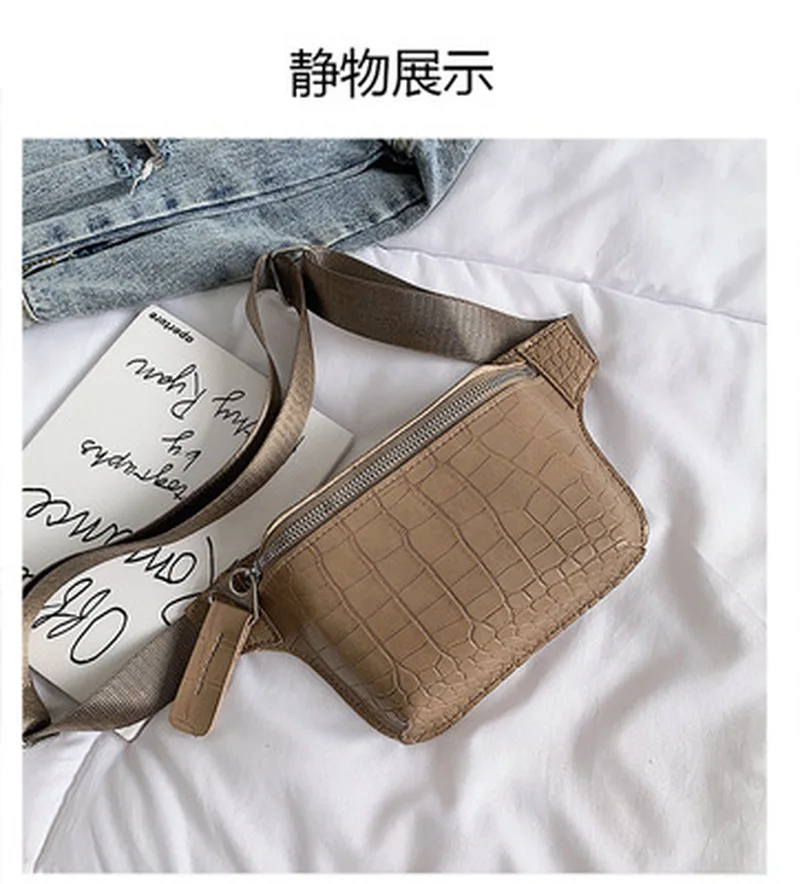 Повседневная поясная сумка для женщин из кожи аллигатора телефона нагрудная