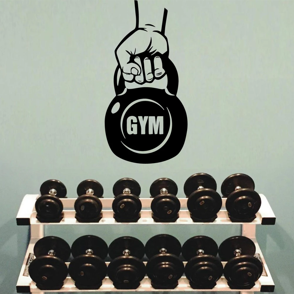 Забавные Стикеры для спортзала украшение дома скандинавский стиль детских