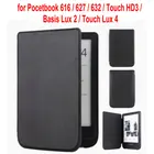 Тонкий Магнитный смарт-чехол для Pocketbook 627 616 632 633 Touch Lux 4 Touch HD 3Basic Lux 2