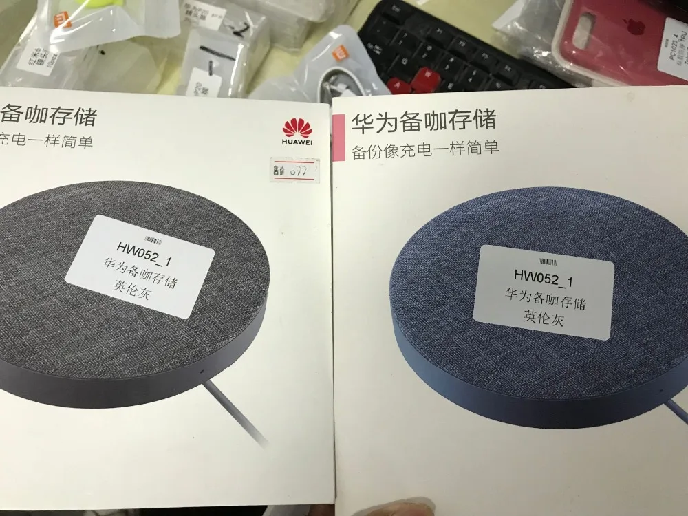 Оригинальное быстрое зарядное устройство huawei для резервного копирования для huawei P20 Pro mate 20 X mate 10 Внешняя память 1 ТБ huawei жесткий диск для хранения