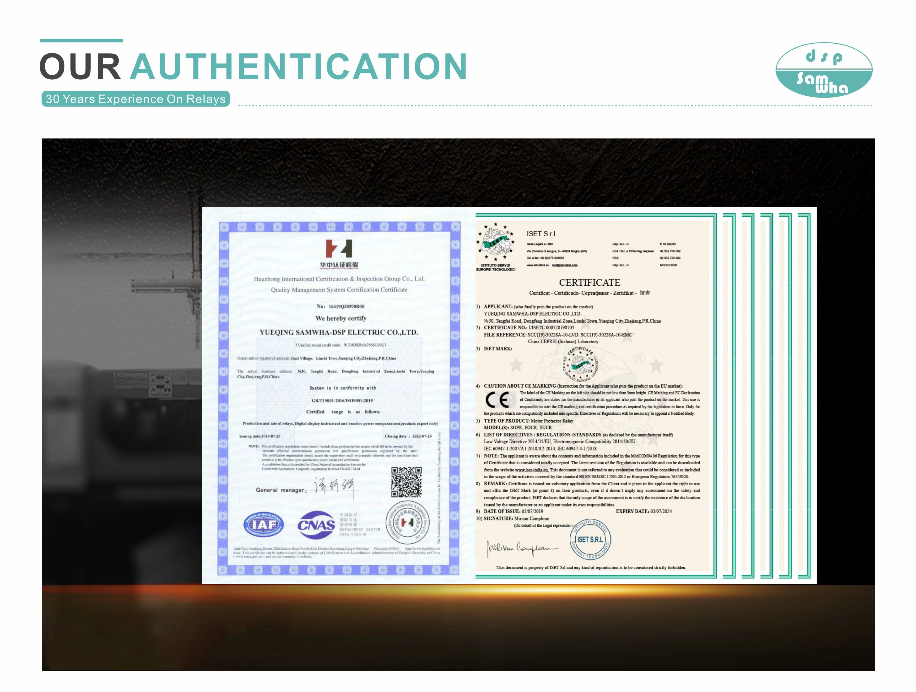 Реле электронной перегрузки Samwha-Dsp SOPR-SS1-110 реле защиты двигателя от тепловой