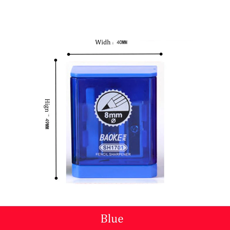 

Точилка для карандашей Baoke