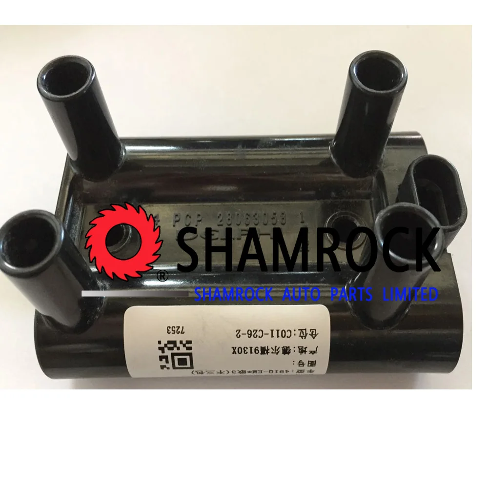 

28063058 19005270 19005338 Оригинальная катушка зажигания двигателя Great Wall OEM 28063058 19005270 19005338